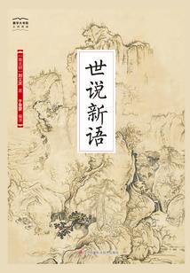 成功人士是这样思考的