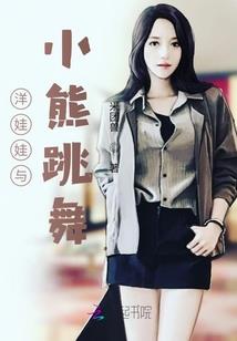 瓜熟了