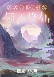 重生之百万英雄