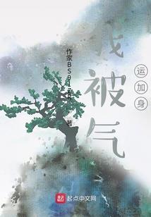逍遥凌霄