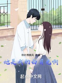 邪少的霸道嫡妻