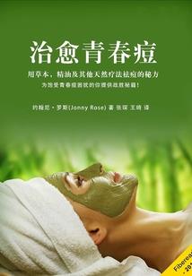 穿书后陛下又在傲娇了