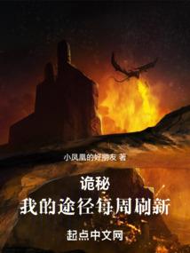 感谢你还没走