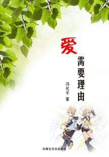 XXS的生活记录：赚钱日记