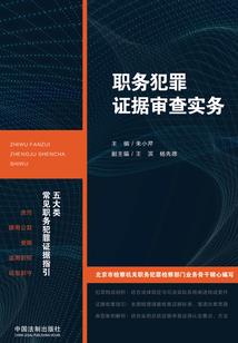 皇上的现代娇妻