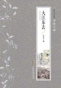 天渊盒