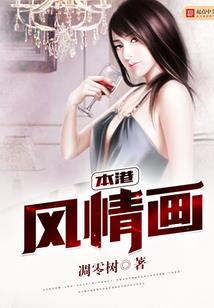 一抹初见
