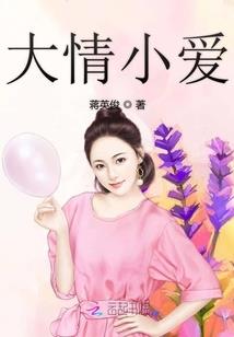 快穿者日记
