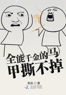 寄点
