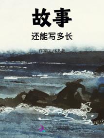 我命由我主沉浮