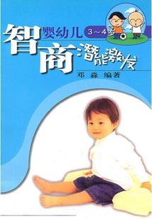 我的魔兽猫小黑