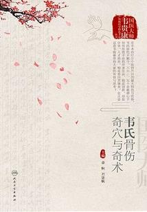 怎能忘了江湖