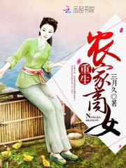 豪门攻心计，爹地来了，儿子快跑