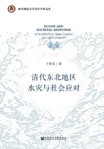 她比岁月更风情