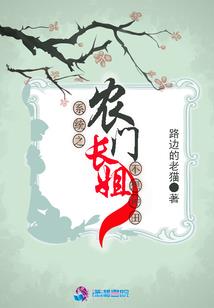 请努力活着