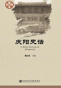 我的剑豪模拟器