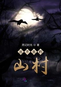 超研事务所