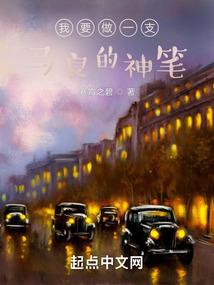 江湖外八门