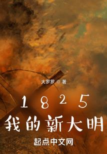 抱住时光