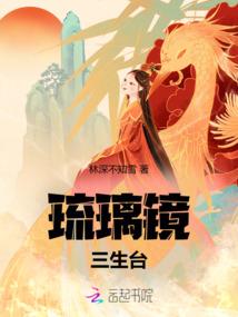 天蓝水绿