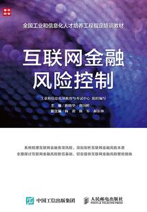 他说不出口的秘密