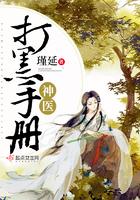 德西亚大陆