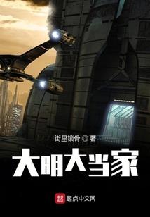 遗憾书局