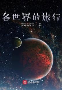 紫幽刀圣