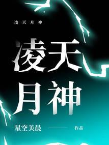 综漫之梦想穿越