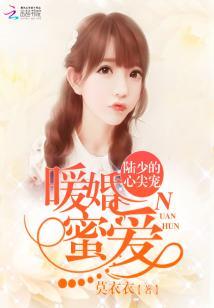 潇潇静笙一点间