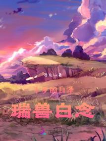 宝可梦最强训练家