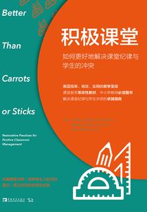晨：四十年后