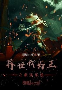 陌上漠殇