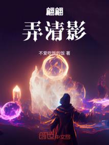 全职无则