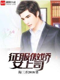 帝天都城