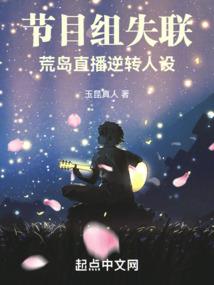 我的宝贝是差生