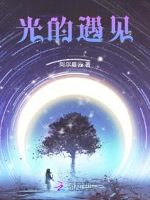 仙剑奇侠之梦龙葵