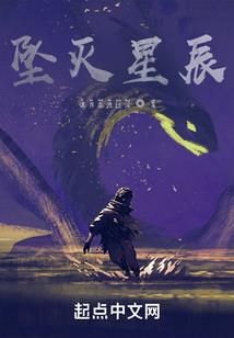 火影忍者之日向双色瞳