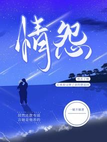 所谓洪荒