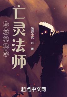 弑苓