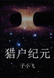 神兵大乱斗