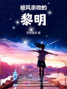 元古圣界