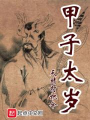 高科技强国