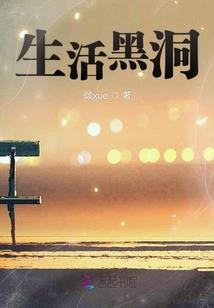 国书之战乱年代