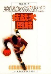 屋前没有瓦尔登