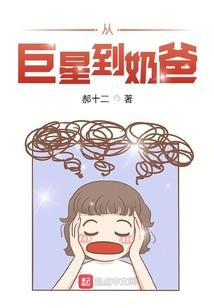 你一个玩具厂，造机甲干嘛？