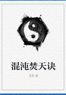 恶少的蜜糖宝贝