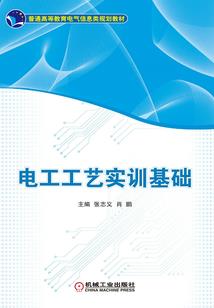 腹黑蛇殿斗萌妃