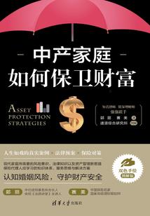 两双手