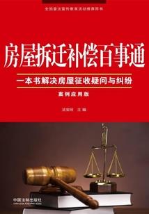 混沌证道诀